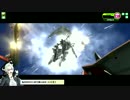 【トラザA】秒速28.80m【SS5】
