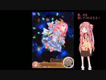 Voiceroid実況 琴葉茜が呪いの島を旅する話 １つ目 白猫プロジェクト ニコニコ動画r18スマホ検索