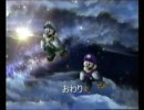 おっさんのスマブラおきらく対戦記～チラシの裏その３～
