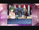 海冥さんが作る 萌えキャラRPGをプレイ【＃１０】
