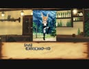 【卓M@s】灰かぶりのオラトリオSession2-3【SW2.0】