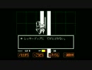 【ゆっくり実況】Undertale【日本語版】Part2