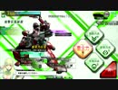 【SH0デス】派手に楽しく行きますよ～♪part106【暗雲喚ぶ連合戦】