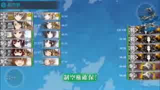 【電隼流】17夏！西方再打通！欧州救援作戦　E3甲～輸送ゲージ～