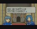 【実況】クジ引きファイアーエムブレム～封印の剣～34【19章-1】