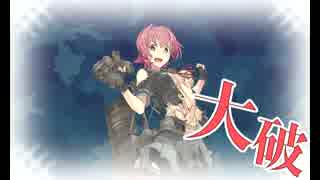 また×８ 元会社勤めが艦これイベをやってみた 8日目 その１