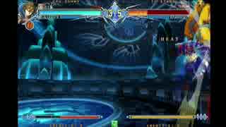 BBCF2 ナオト コンボ動画