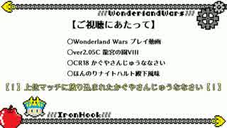 【wlw】ガバフツワさん2.図書カード06枚目【TR250/CR18】