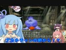 【VOICEROID実況】チョコスタに琴葉姉妹がチャレンジ！の20