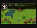 [ケイズ]　ロード・オブ・ウハウハ～ヲカンの野望～ＴＥ初見プレイpart13
