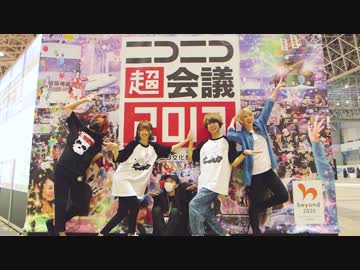 【SHIRAHAN×夕香里×217×いりぽん】バタフライ・グラフィティ 踊ってみた