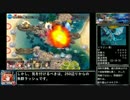 迫真千年戦争部　眼鏡の裏技．darkbluecoralreef
