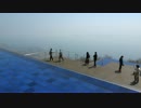 クセのない春旅行その0 後編