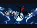 【第19回MMD杯本選】Sonshi/Zero