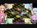 【VOICEROID実況】すごろくで　対戦だ【100% Orange Juice】
