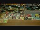 【ゲーム音楽CD紹介動画】pop'n musicシリーズ