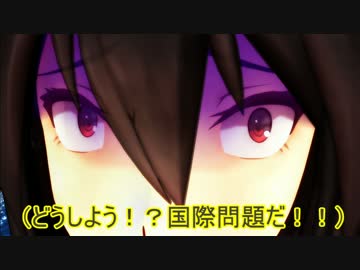 ウサギとコックと艦娘と　34話