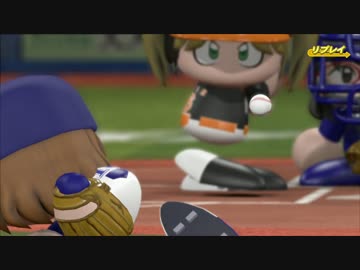 ドキっ！デレマスだらけの野球大会☆ 第８話『背番号１８』