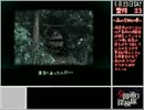 この辺にぃ、怖い噂話あるらしいっすよ.mp8