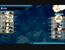 【艦これ】西方再打通！欧州救援作戦　後段作戦ボスまとめ【17夏イベ】