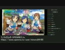[配信]ミノルのアイドルマスタープラチナスターズ part13