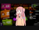 S＋の茜ちゃんがヒッセンと寿司でがんばる動画　その２　Splatoon2