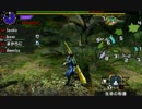 【MHXX】 G★2 「チコ村を脅かす水竜を狩れ！」