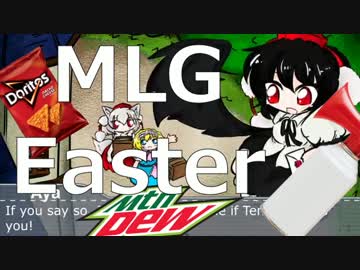 MLG Easter☆
