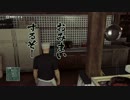 【字幕実況】ビストロ47開店？「HITMAN」字幕プレイ ～イタリア編～