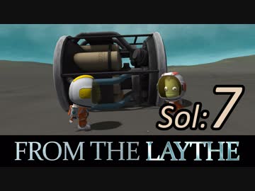 【KSP】無人の星でサバイバル：フロム・ザ・レイス  7日目【日本語字幕】