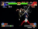 【KOF98】第53回コーハツ録画対戦会 その3