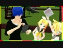 【第19回MMD杯本選】お兄さんと一緒にラジオ体操【レゲエラジオ体操】