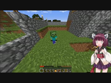 【Minecraft】きりたん初見実況プレイ９本目
