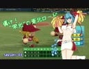 【パワプロ2016】導け、栄光の東北ロード！ season1-03【VOICEROID+】