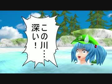 東方MMD静止画一発ネタ集②