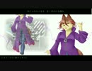 [UTAU] 誠音コト連続音配布デモ動画 [三周年生誕記念]
