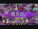 政剣マニフェスティア H7-1,2,3,4,B,C,D,E,F SSR シャーロット単騎 ☆3