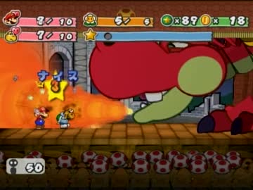Hp10fp5バッジなし仲間最弱アイテムなしでペーパーマリオrpg Part1 ニコニコ動画