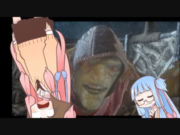 【styx】ゴブの葉茜は盗みたいPart2【琴葉姉妹実況】