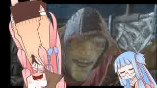 【styx】ゴブの葉茜は盗みたいPart2【琴葉姉妹実況】