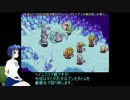 【CeVIO】出来る限り楽してフィジカルバケーション Part4