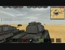 【BF1942 FHSW】Desert_Hill デザートヒル