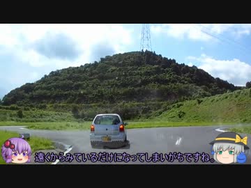 くらんべりぃ。の無意識カーライフ part2 【本庄サーキット】