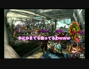 【MHXX】みちのくのーたりんず狩猟協会（仮）【15回】