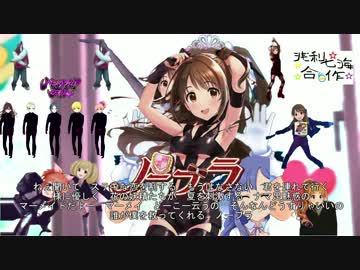 【カラダが】割り込みHIGH_PRESSURE【夏にナル】