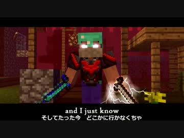 マイクラソング”HEROBRINE'S LIFE"②日本語和訳