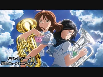 2017年アニサマ予習動画 1日目 後半