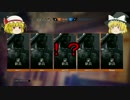 [R6S]特殊部隊員になりたい！！part30(ゆっくり実況)