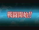 2017　E-7　ボス戦だけ