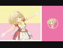 佐藤心『シュガシュガ ドゥ〜☆』PV